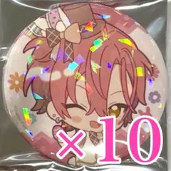 久遠舞珠 あんスタ アニカフェ 描き起こしビジュアル缶バッジコレクション
