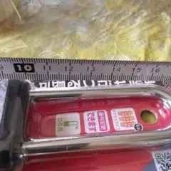 確認用写真