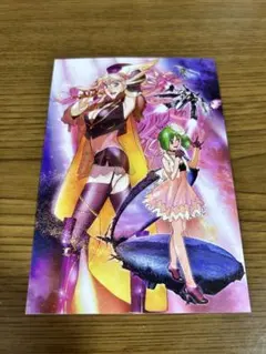 2026年最新】シェリル イラストの人気アイテム - メルカリ