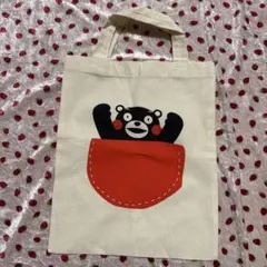 Item thumbnail for item b320d000-2f5f-404c-8590-fe0f740b83fc