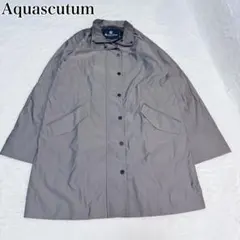 【美品】アクアスキュータム ステンカラーコート トレンチコート グレー　アウター