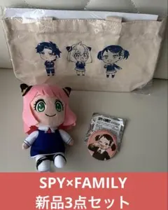 スパイファミリー　アーニャ　ダミアン　ぬいぐるみ　ランチトートバック　缶バッチ