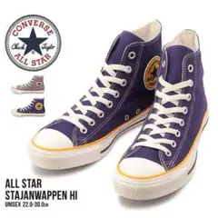コンバース ALL STAR STAJANWAPPEN HI パープル 24.5