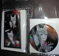 ツイステ　AGF　カリム