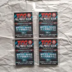 河島製作所 フルプロテクトスリーブ S スモールサイズ 3枚入×4個