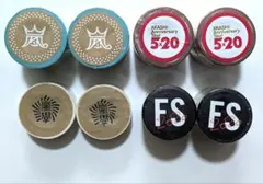 【8点セット】嵐　マスキングテープ　まとめ売り【未開封】