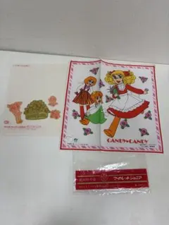 キャンディキャンディ　当時物　ハンカチ ポピー　いんさつやさん　ハンコ　紙