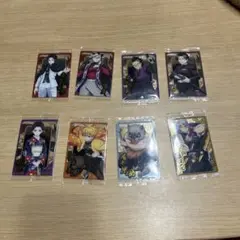 鬼滅の刃 ウエハース　10 キャラクターカード 8枚セット