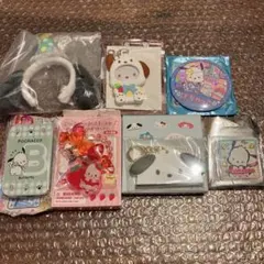 サンリオ ポチャッコ 7点セット