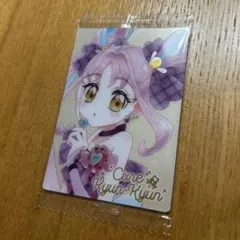 プリキュアウエハース キュアキュンキュン HR