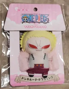 ワンピース ドフラミンゴ パペラ フィンガーマスコット 三点 ワンピース ドフラミンゴ パペラ フィンガーマスコット 三点 - メルカリ