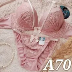№1607【A70】ダスティコードレースブラジャー&フルバックショーツ