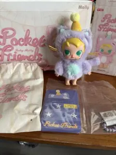 mrl様 リクエスト 2点 まとめ商品