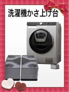 Item thumbnail for item 56e2b5dd-4a5c-4433-8af4-a37ae52ccf5d