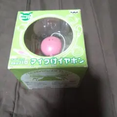 ガンダム　ハロ　マイク付きイヤホン