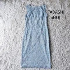 美品 大きいサイズ12】タダシショージ 総レース ピンタック ロング