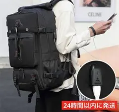 ビジネスリュック リュック 靴収納 バックパック 通学 登山 USB 大容量 黒