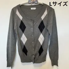 ローリーズファーム　グレー 長袖カーディガン