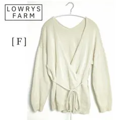 【ローリーズファーム】カシュクールカーディガン ベージュ 長袖 2515