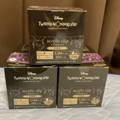 アクリルクリップ コンプリートセット