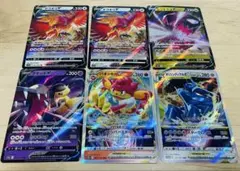 ポケモンカード　レギュレーション落ち　RR・RRR まとめ売り