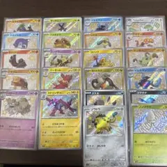 ⑧ポケモンカード色違いまとめ売り