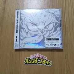 BUMP OF CHICKEN☆CD「I」〈完全生産限定盤〉☆シリアル無