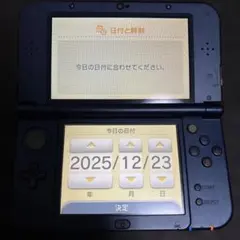 Item thumbnail for item 2ad9d377-7bb1-44f0-bc3d-0f83520cfd17