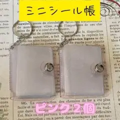 Item thumbnail for item 0234dd4e-3b10-418b-b793-cf3fe494234c