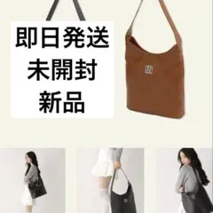新品、未開封　Heather ノベルティ バッグ　ショルダー　ブラウン