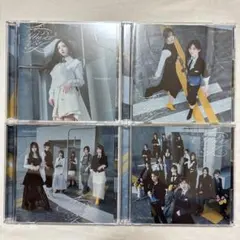 櫻坂46 愛MUST BE 初回限定盤ABCD4種セット 生写真