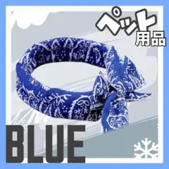 Item thumbnail for item 556bbf6f-ed4f-4874-9f55-e1c019318279