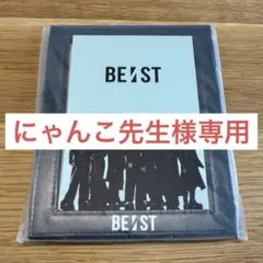 2026年最新】be first ファンミーティング 写真の人気アイテム - メルカリ