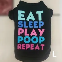 【新品】犬服 EAT SLEEP PLAY POOP REPEAT 黒 小型犬Lのサムネイル