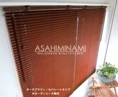 NARI様専用