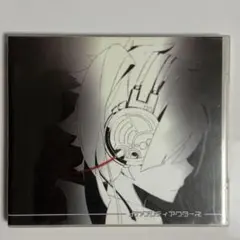 値下げ中！メカクシティアクターズ CD じん 同人盤 インディーズ盤 貴重】メカクシティアクターズ CD じん 同人盤 インディーズ盤 - メルカリ