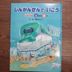 Item thumbnail for item a8cd9eb1-19ba-4022-8c43-48c51134180c