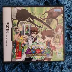 甲虫王者ムシキング グレイテストチャンピオンへの道 DS