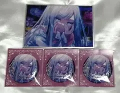 プロセカ　宵崎奏　はぴこれ　2025　バースデー　セット