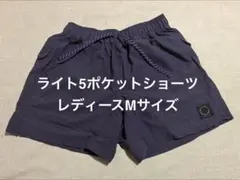 2026年最新】5-pocket shorts lightの人気アイテム - メルカリ