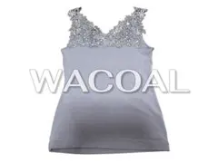 美品WACOAL ワコール レースキャミソール グレー 美シルエット インナー