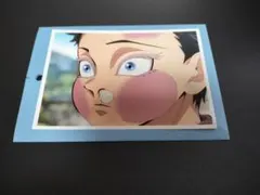 鬼滅の刃　無限城編　第四期 場面写ブロマイドくじ【その肆】　狛治