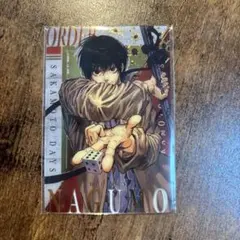 サカモトデイズ 南雲 カード