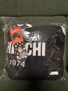 モンチッチ ブランケット 170x120cm タイトー限定　TypeA