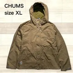 CHUMS チャムス マウンテンパーカー ベージュ XL