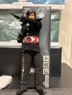 2026年最新】rah 本郷猛の人気アイテム - メルカリ