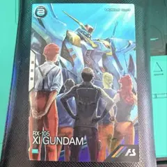 即日発送本日排出 アーセナルベース 閃光のハサウェイプロモ Ξ クスィーガンダム