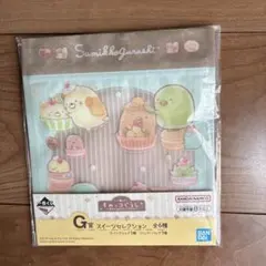 すみっコぐらし　ジッパーバッグ