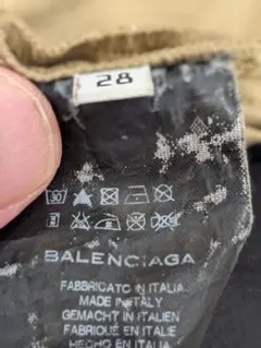 BALENCIAGA チノパンツ ベージュのサムネイル
