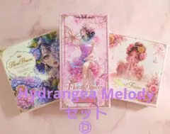 nene様 Hydrangea Melody ノベルティ 扇子 - メルカリ